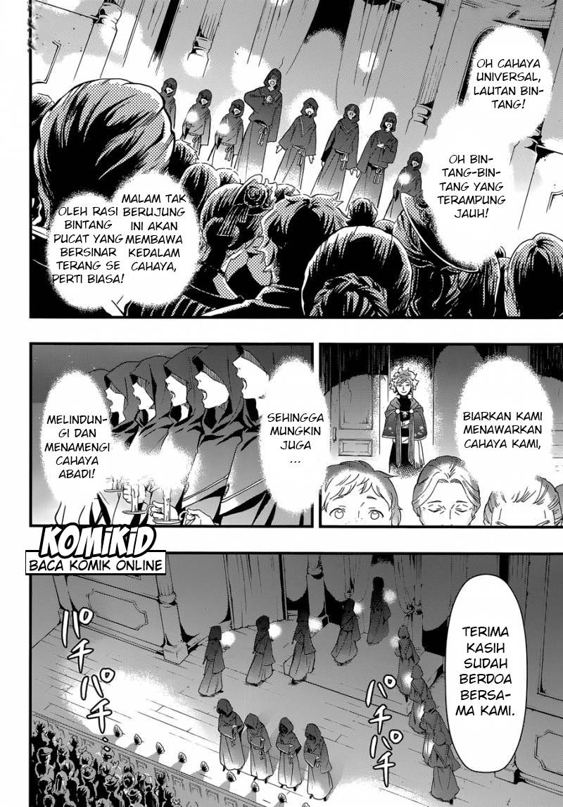 Kuroshitsuji Chapter 118 Gambar 13