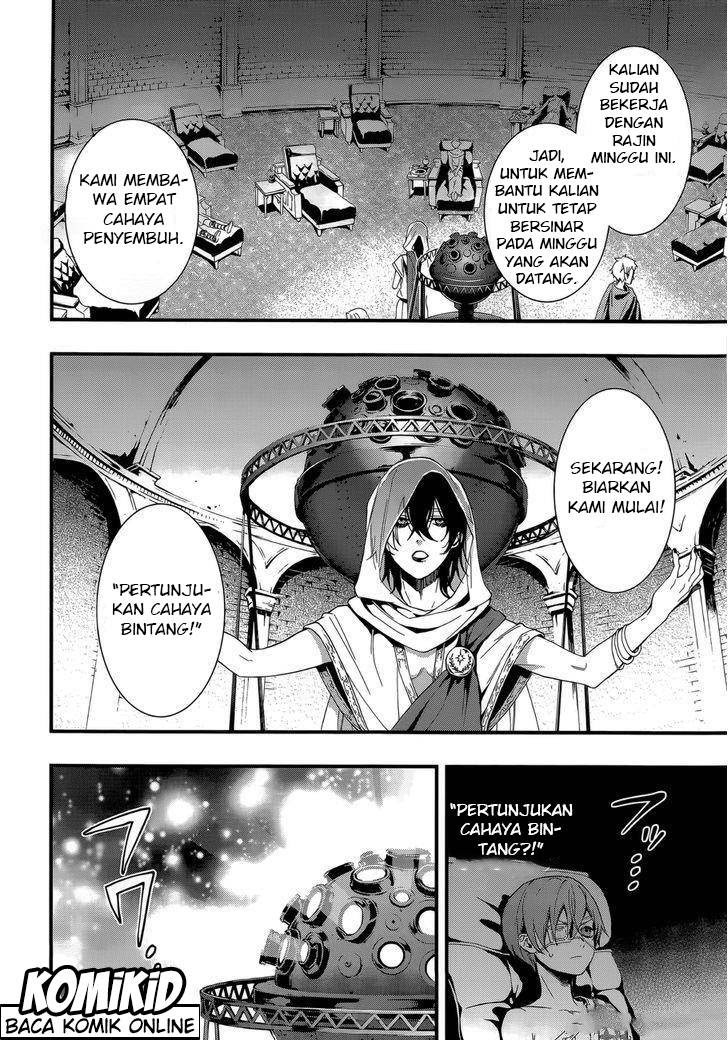 Kuroshitsuji Chapter 113 Gambar 15