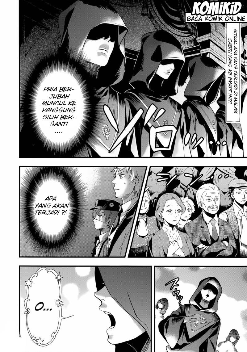 Kuroshitsuji Chapter 112 Gambar 3