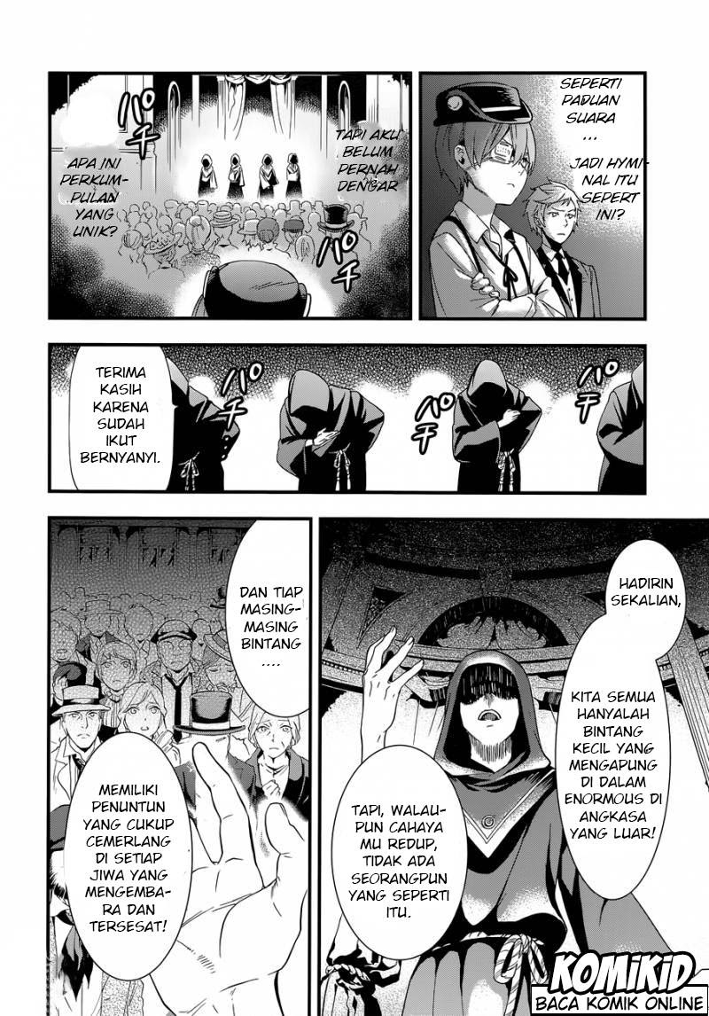 Kuroshitsuji Chapter 112 Gambar 5
