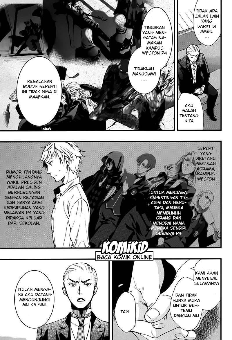 Kuroshitsuji Chapter 109 Gambar 7