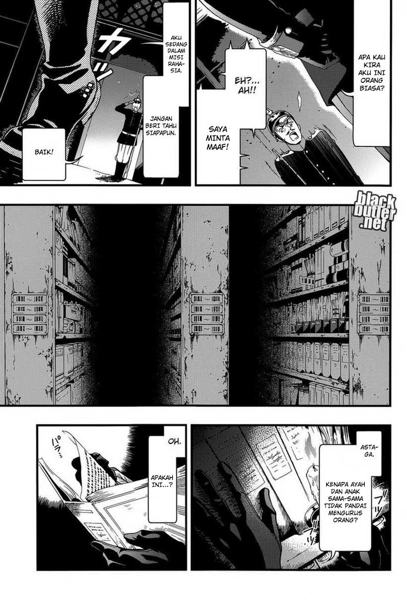 Kuroshitsuji Chapter 96 Gambar 5