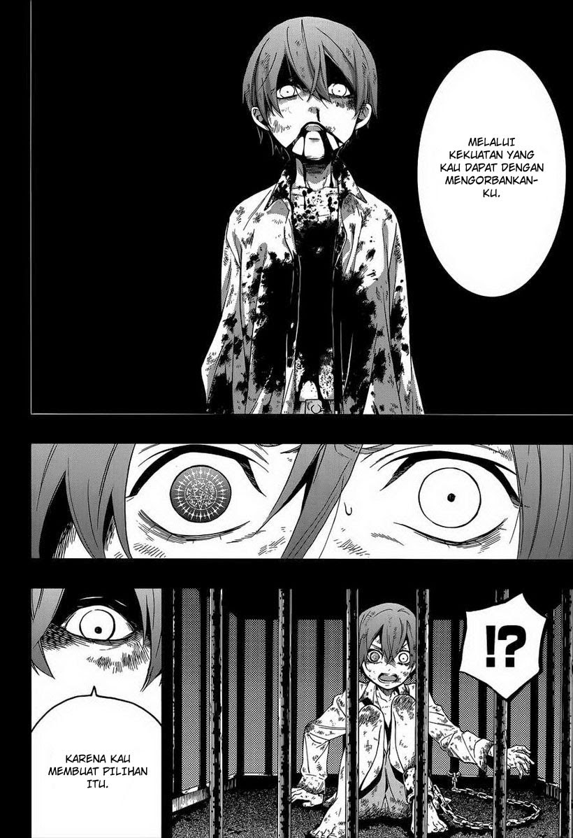 Kuroshitsuji Chapter 95 Gambar 6