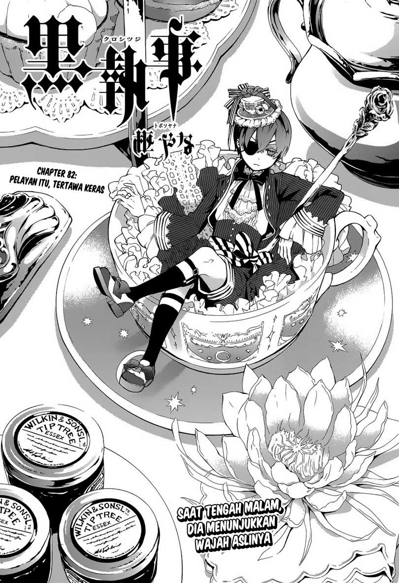 Kuroshitsuji Chapter 82 Gambar 3