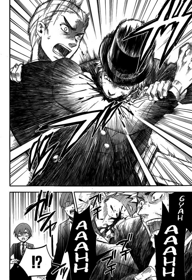 Kuroshitsuji Chapter 82 Gambar 6