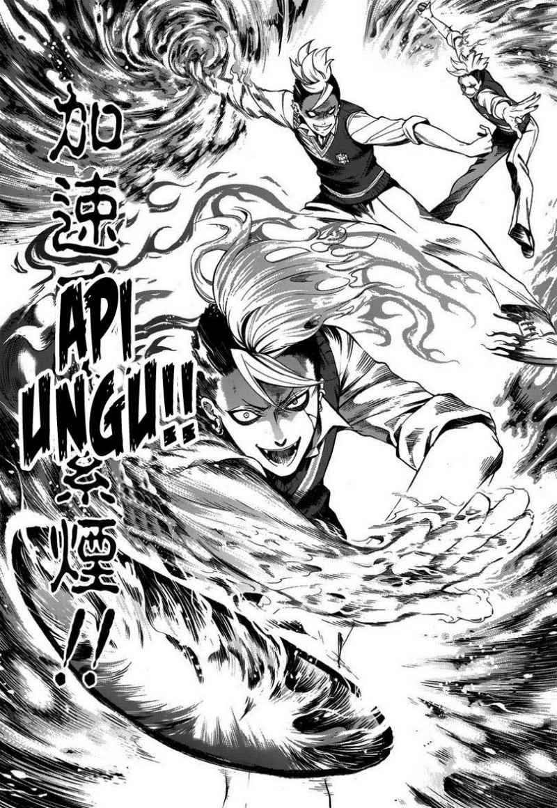 Kuroshitsuji Chapter 78 Gambar 6