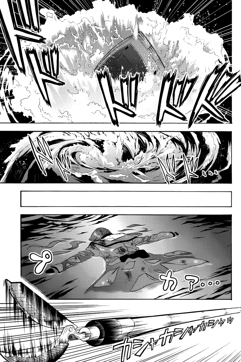 Kuroshitsuji Chapter 65 Gambar 9