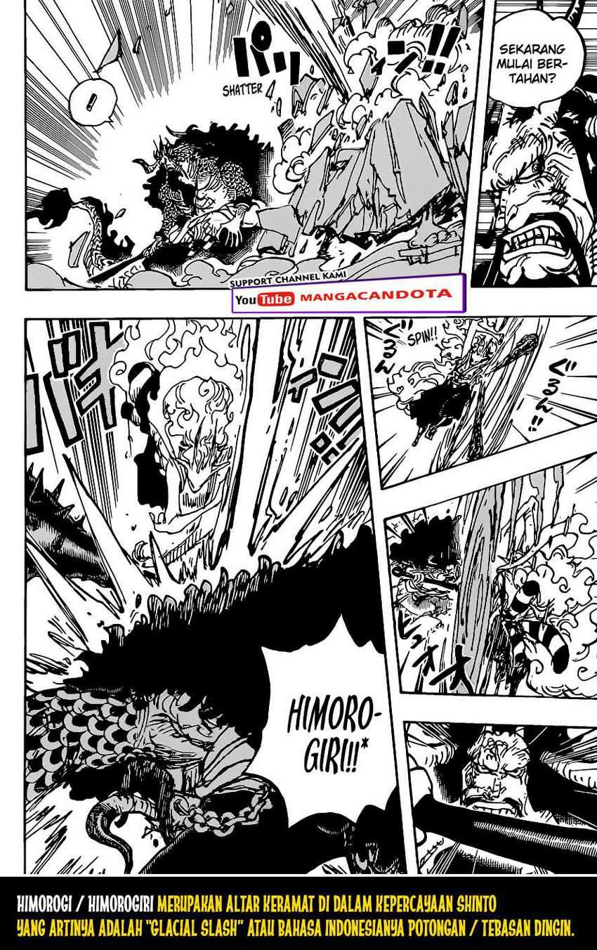 One Piece Chapter 1025 HD Gambar 5