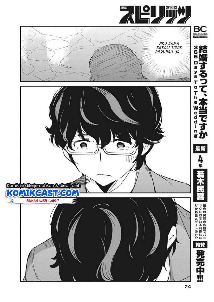 Kekkon Surutte, Hontou Desu Ka? Chapter 47 Gambar 15