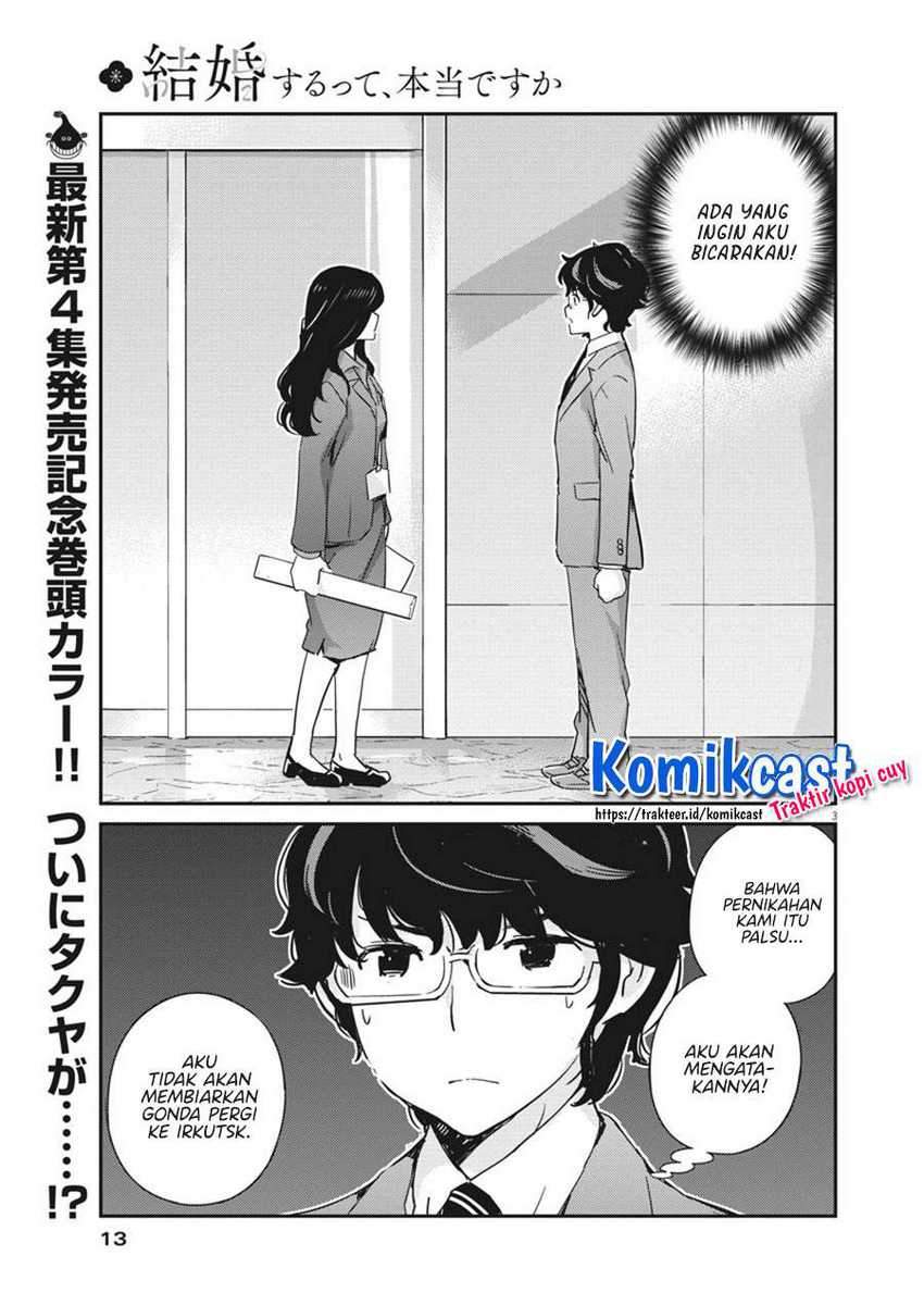 Kekkon Surutte, Hontou Desu Ka? Chapter 47 Gambar 4