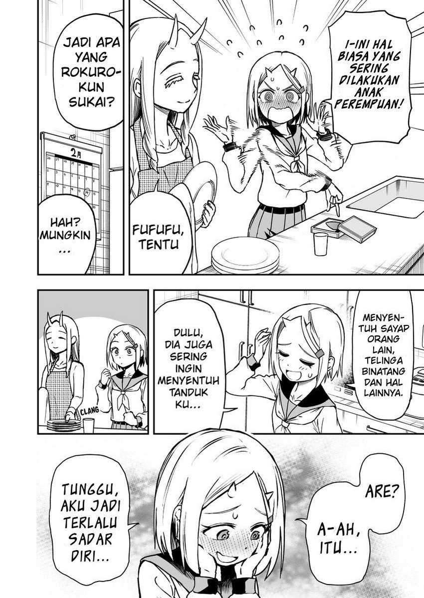 Onizuka-chan and Sawarida-kun Chapter 19 Gambar 4