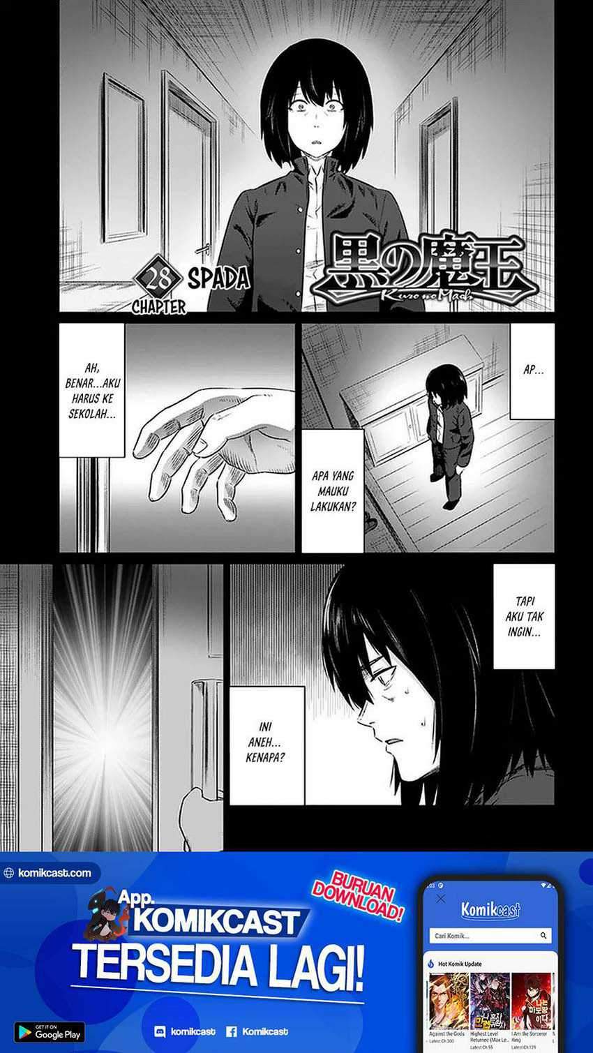 Baca Manga Kuro no Maou Chapter 28 Gambar 2