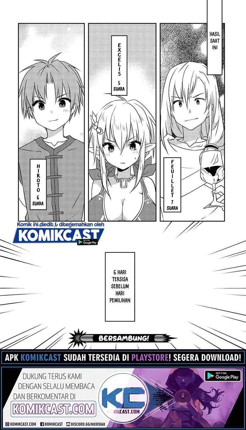 Kou 1 Desu ga Isekai de Joushu Hajimemashita Chapter 43 Gambar 17