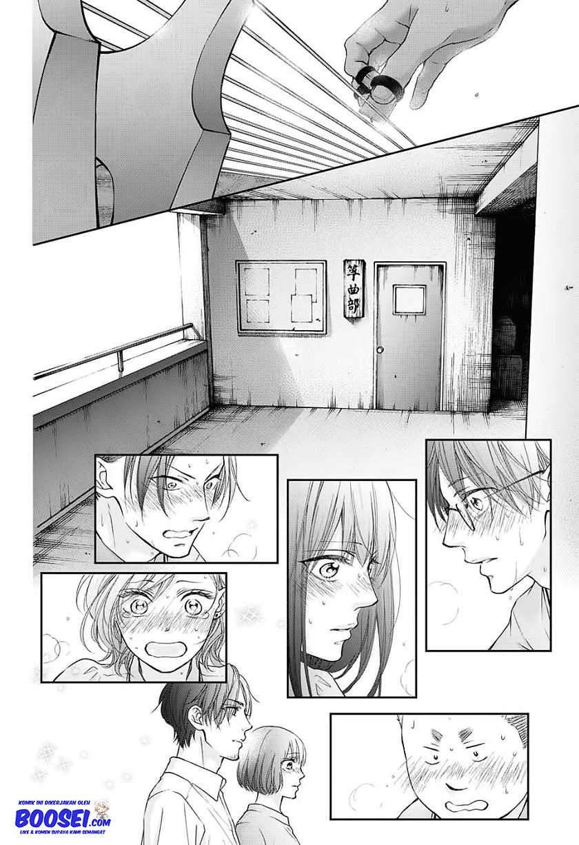 Kono Oto Tomare! Chapter 96 Gambar 18