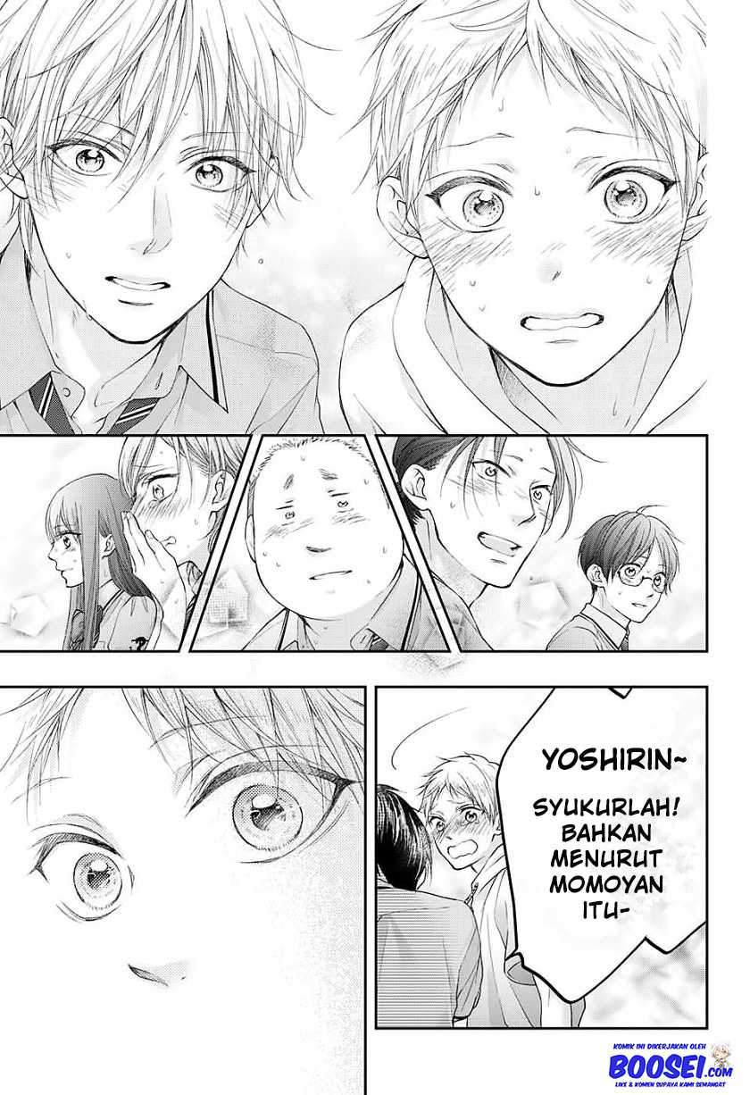 Kono Oto Tomare! Chapter 96 Gambar 23