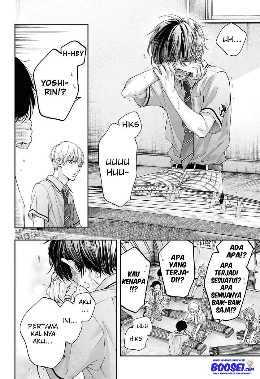 Kono Oto Tomare! Chapter 96 Gambar 24