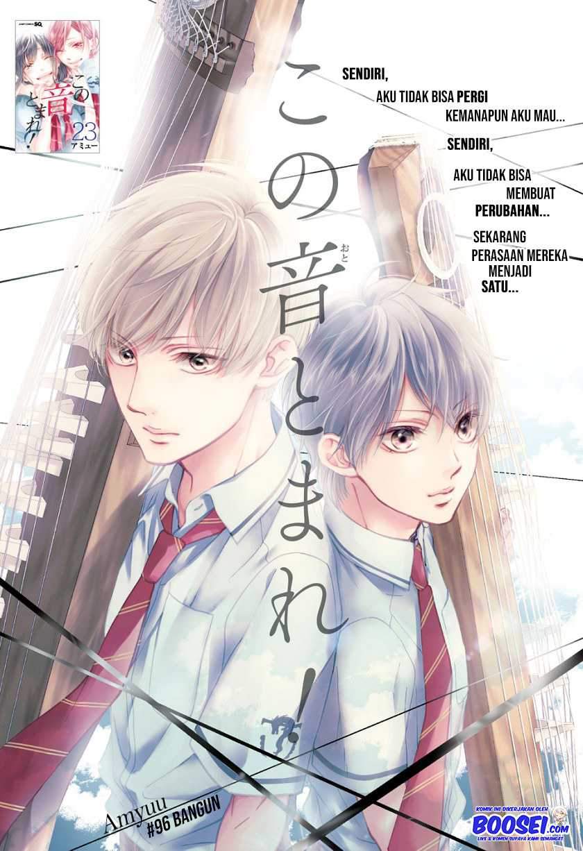 Kono Oto Tomare! Chapter 96 Gambar 3