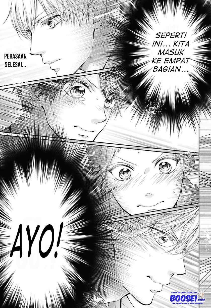 Kono Oto Tomare! Chapter 96 Gambar 4