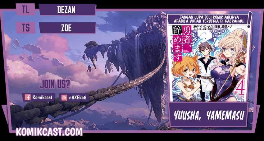 Baca Komik Yuusha, Yamemasu Chapter 25.2 Gambar 1