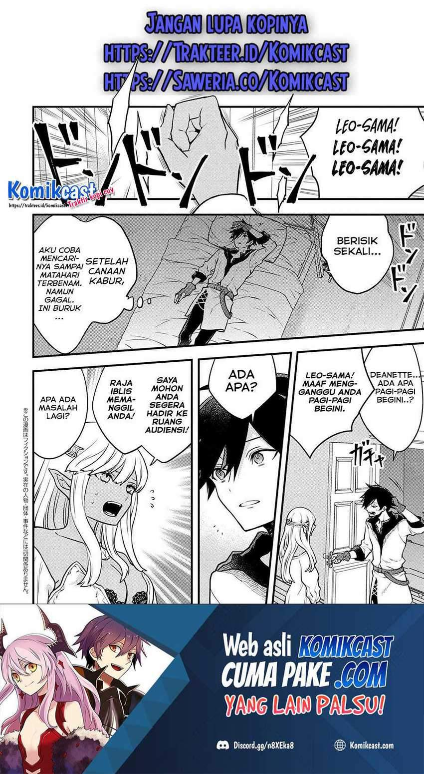 Baca Manga Yuusha, Yamemasu Chapter 25.2 Gambar 2