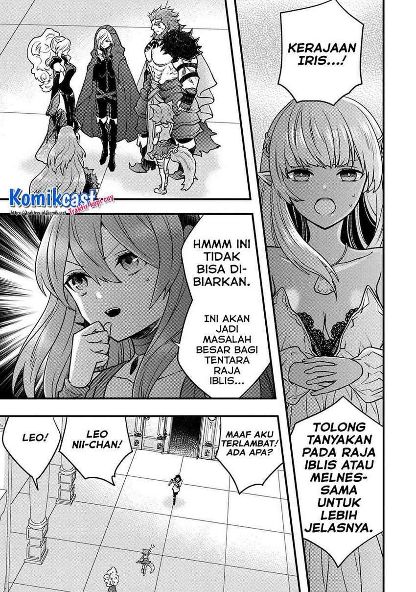 Yuusha, Yamemasu Chapter 25.2 Gambar 3