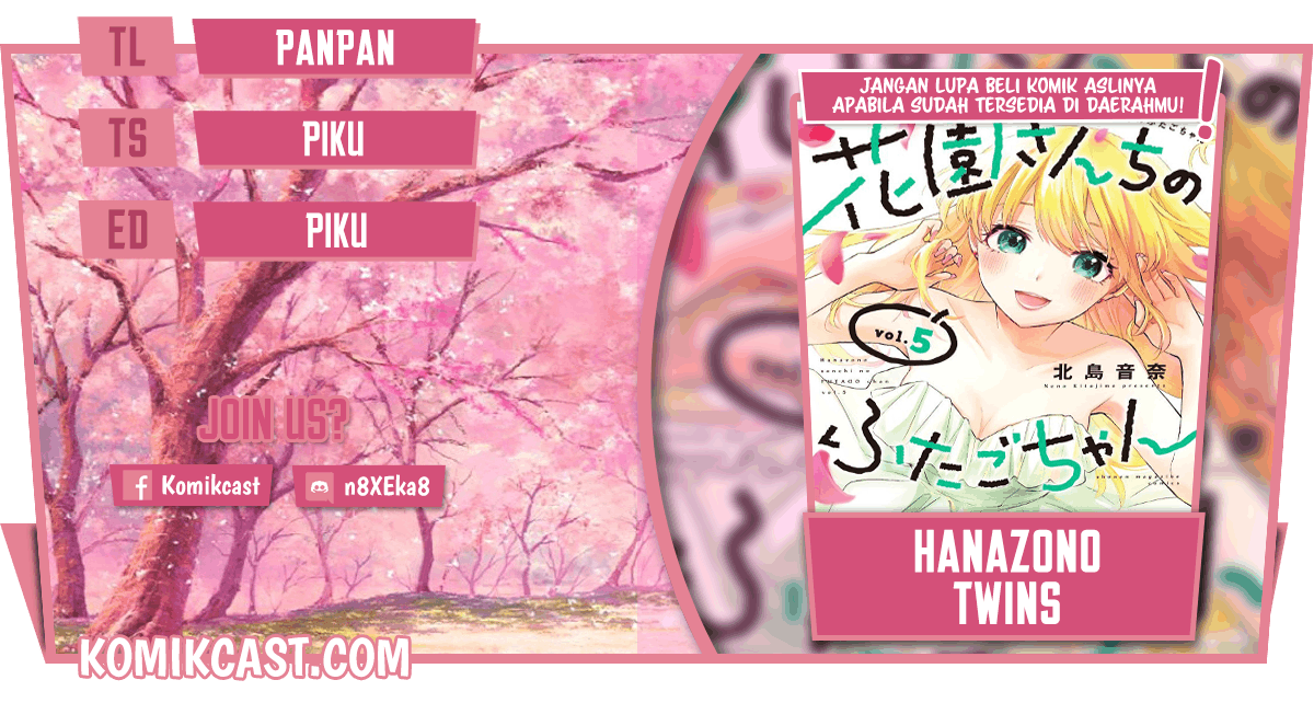 Baca Komik Hanazono Twins Chapter 46 Gambar 1