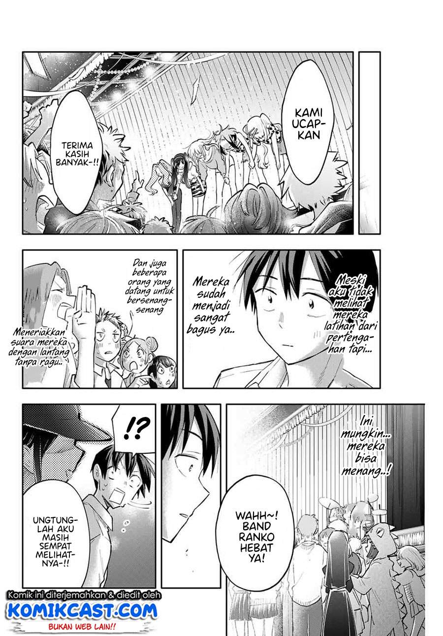 Hanazono Twins Chapter 46 Gambar 16