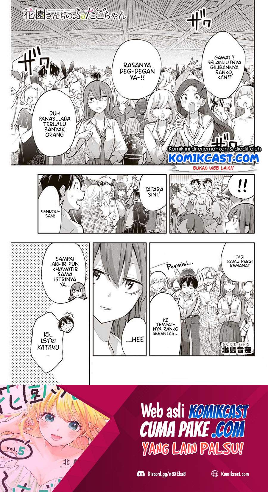 Baca Manga Hanazono Twins Chapter 46 Gambar 2