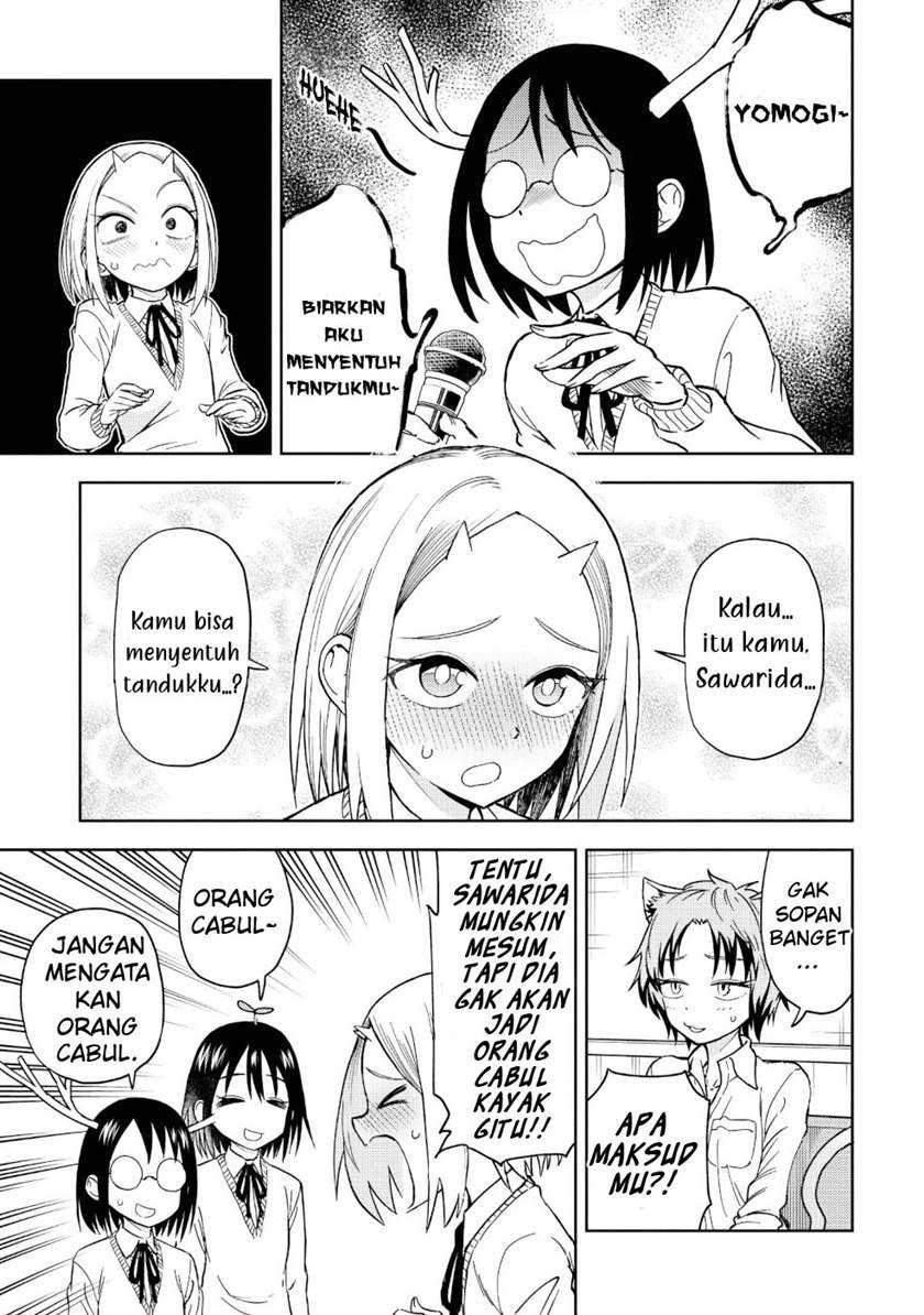 Onizuka-chan and Sawarida-kun Chapter 20.5 Gambar 11