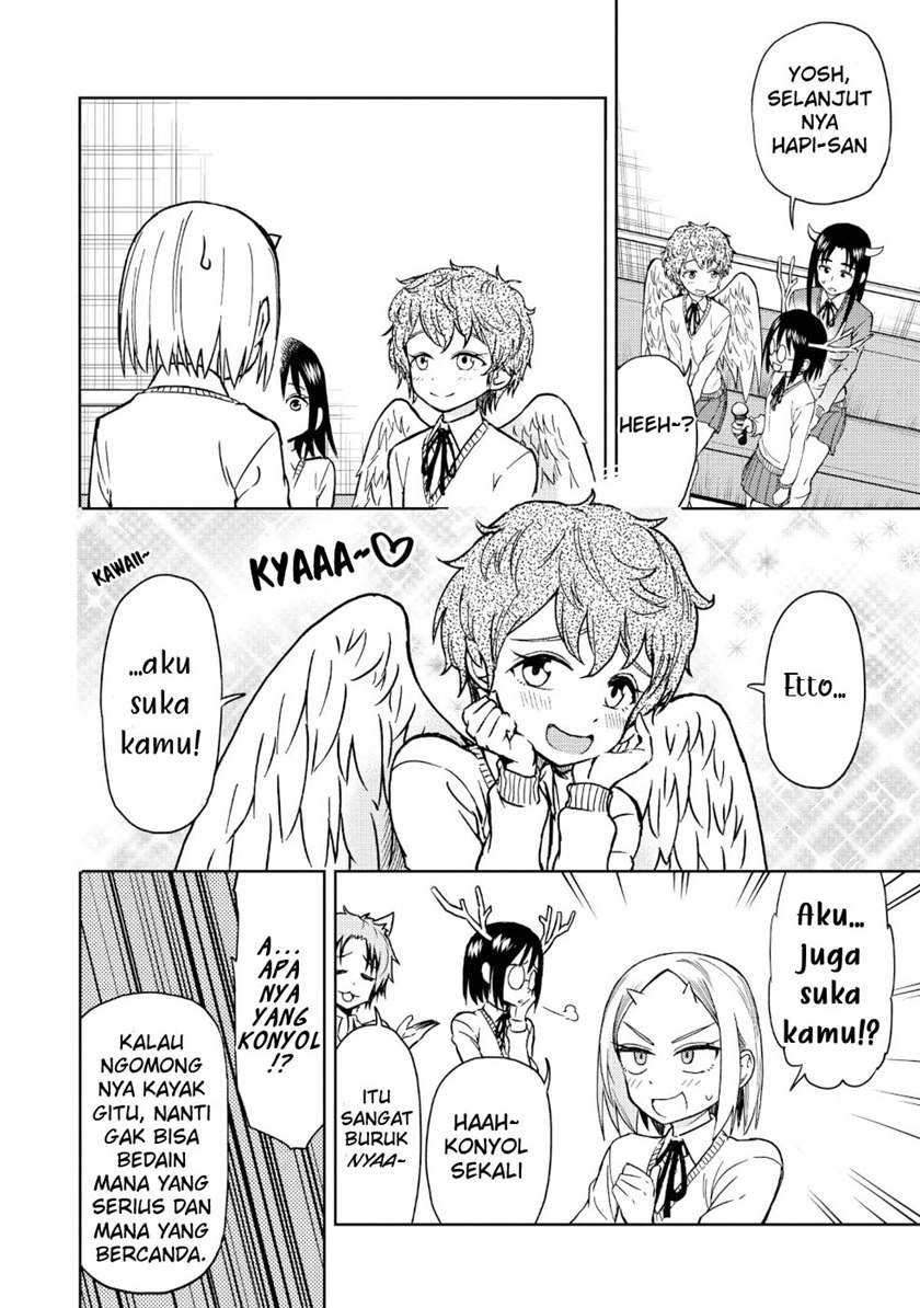 Onizuka-chan and Sawarida-kun Chapter 20.5 Gambar 12