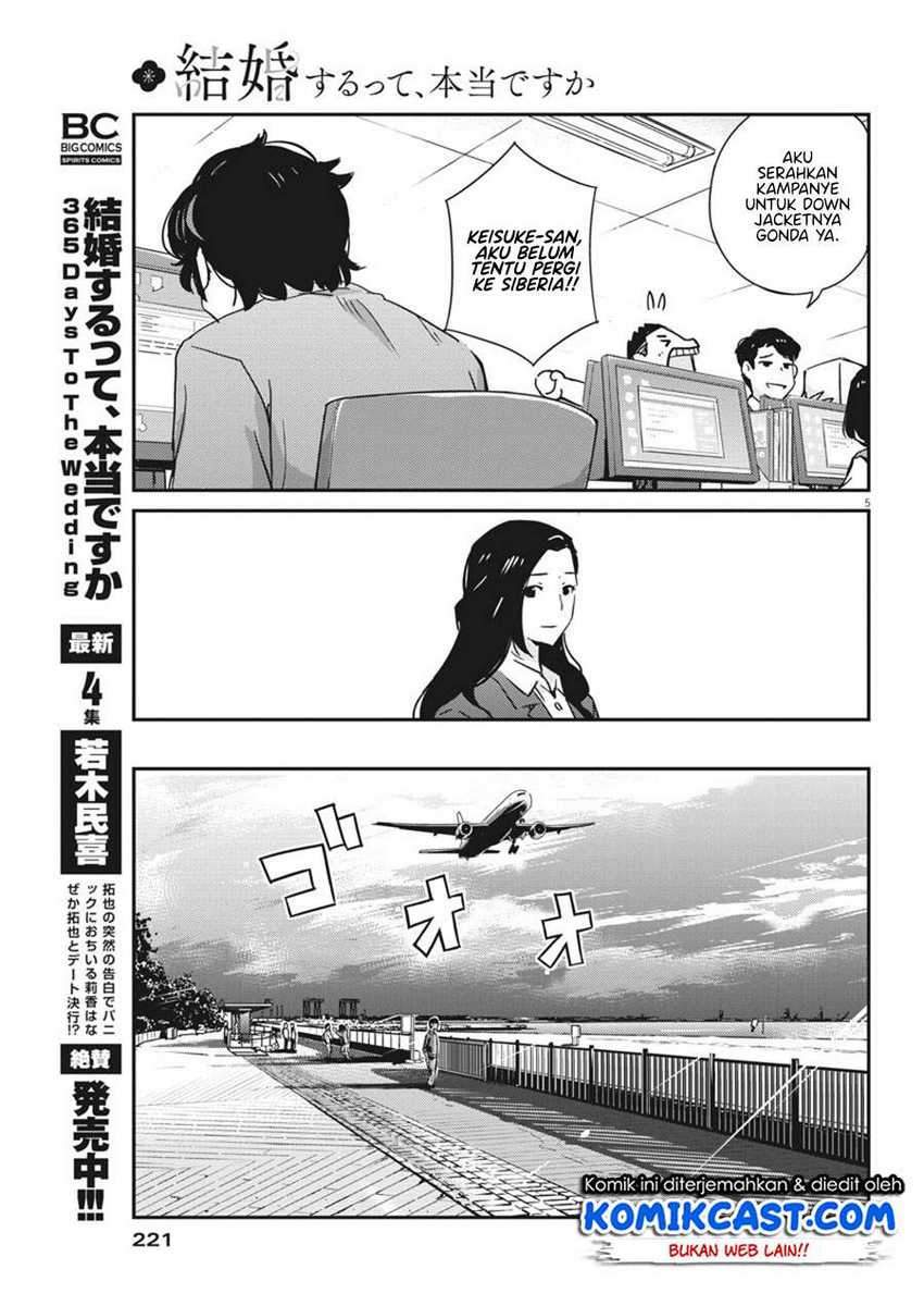 Kekkon Surutte, Hontou Desu Ka? Chapter 48 Gambar 6