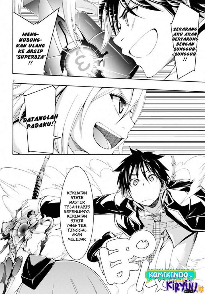 Trinity Seven Chapter 102 Gambar 16