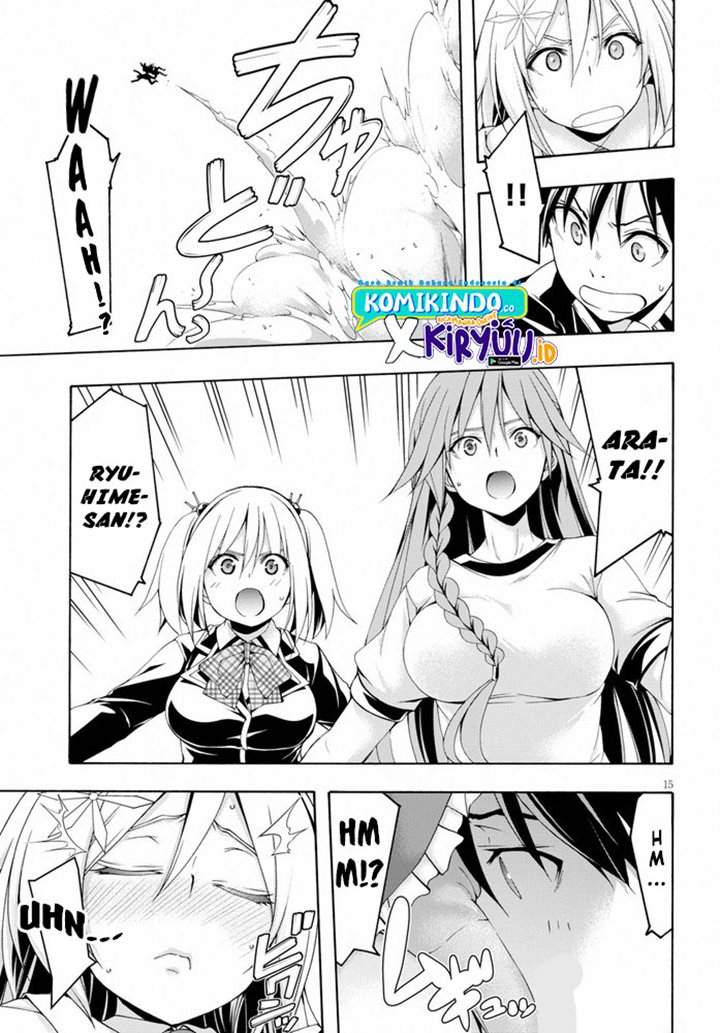 Trinity Seven Chapter 102 Gambar 17