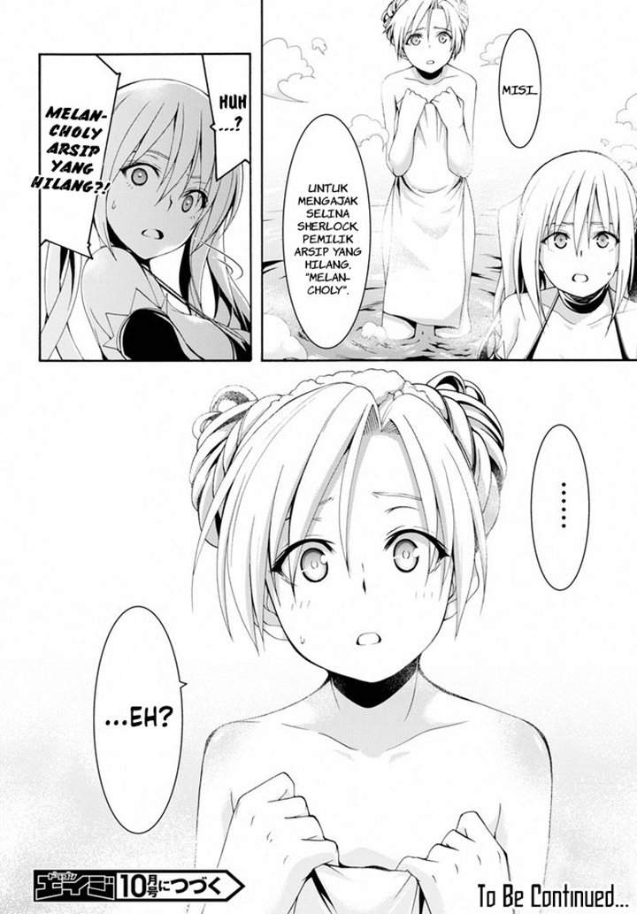 Trinity Seven Chapter 102 Gambar 24