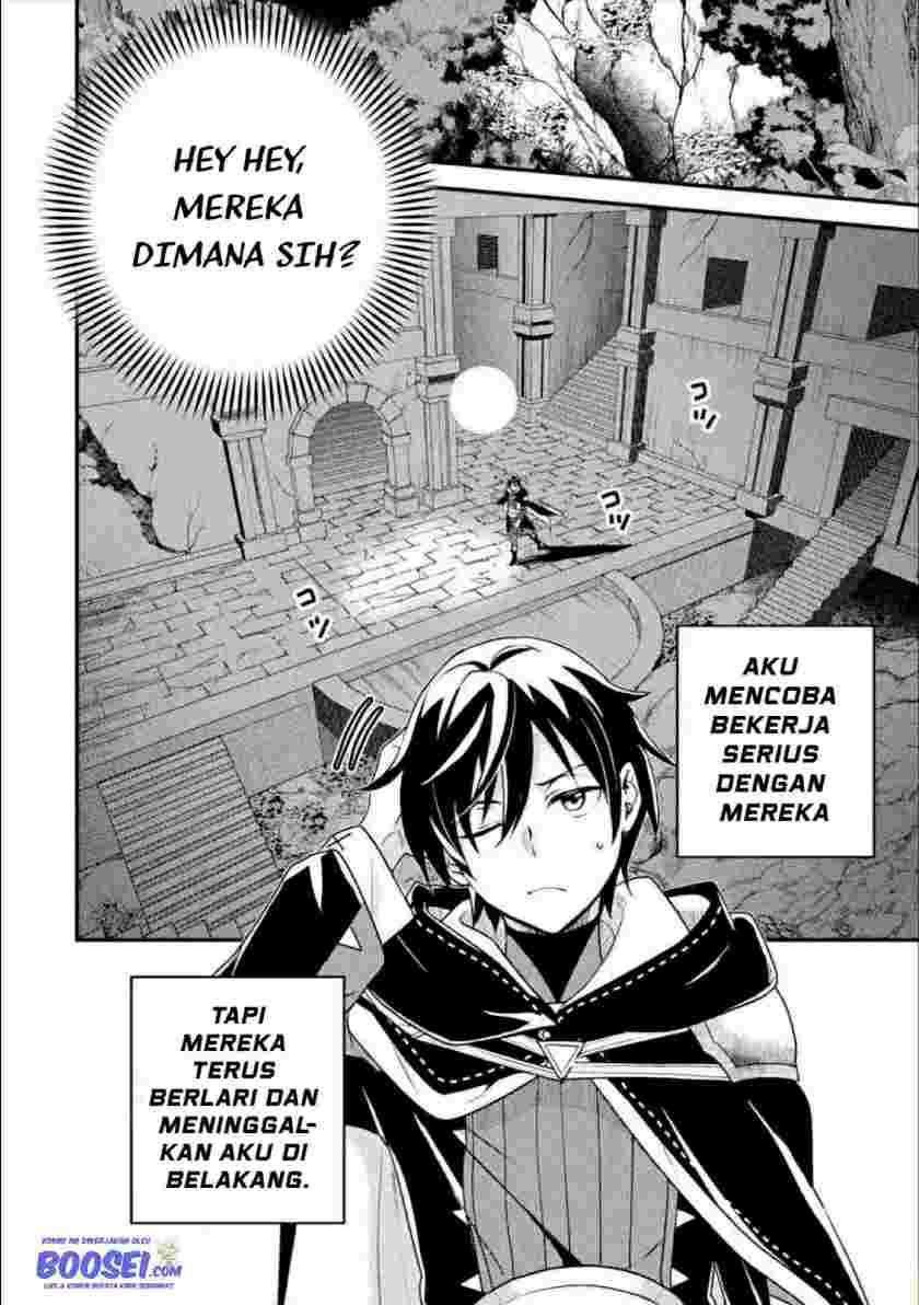 Isekai Tensei de Kenja ni Natte Boukensha Seikatsu Chapter 7 Gambar 4