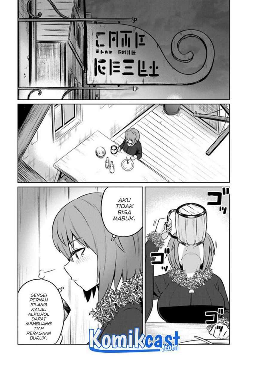 Kuro no Maou Chapter 29 Gambar 23