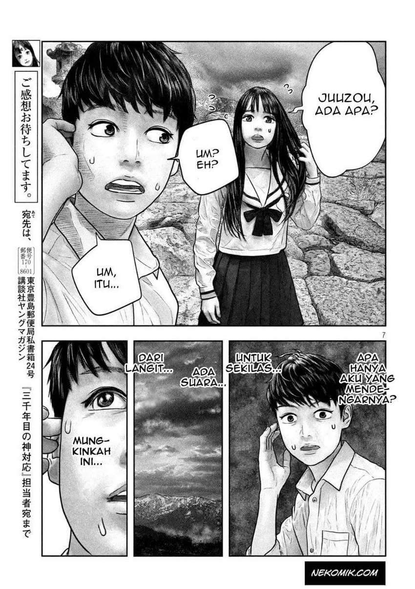 Sanzennenme no Kamitaiou Chapter 17 Gambar 8