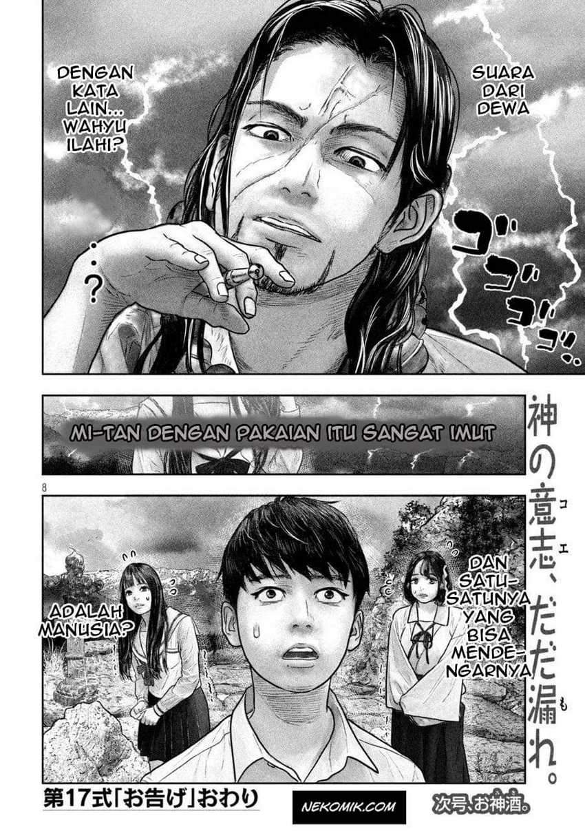 Sanzennenme no Kamitaiou Chapter 17 Gambar 9