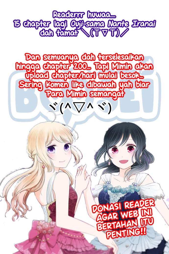 Ouji-sama Nante Iranai Chapter 185 Gambar 24