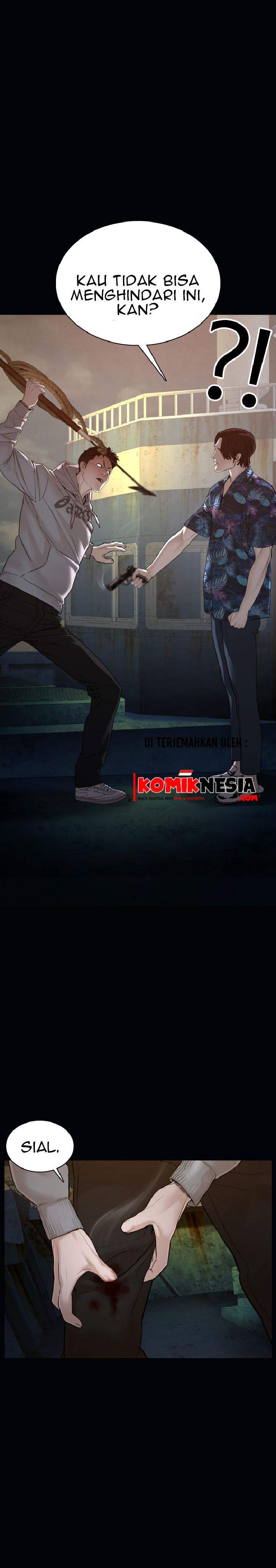 How To Fight Chapter 99 Gambar 13