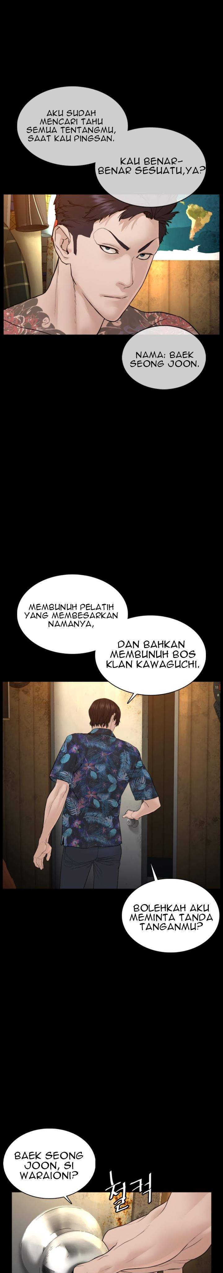 How To Fight Chapter 99 Gambar 18
