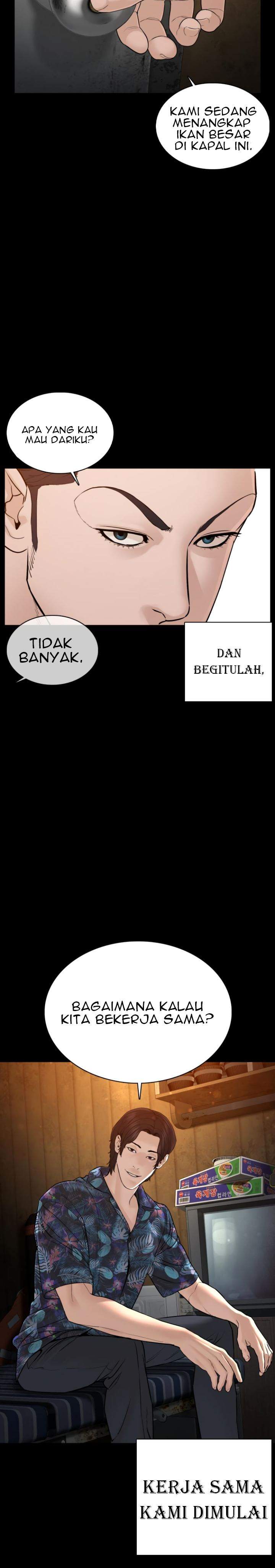 How To Fight Chapter 99 Gambar 19