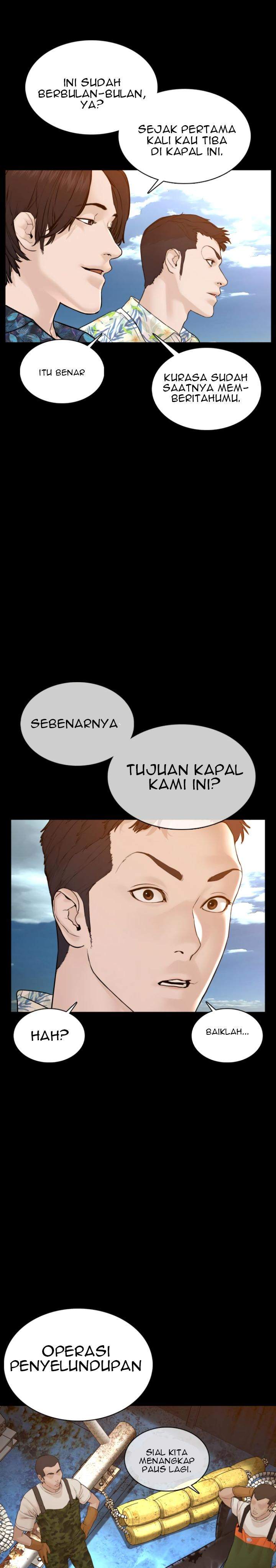 How To Fight Chapter 99 Gambar 22