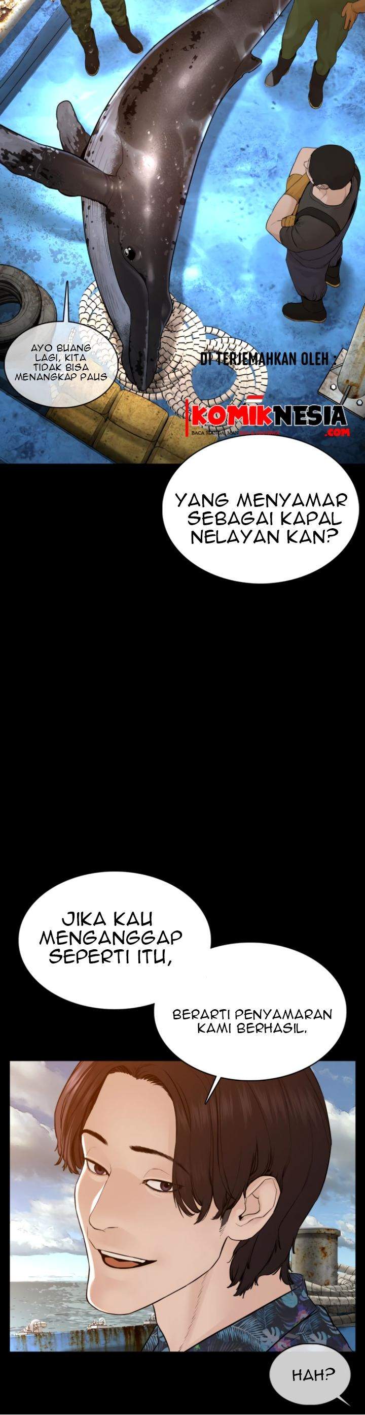 How To Fight Chapter 99 Gambar 23