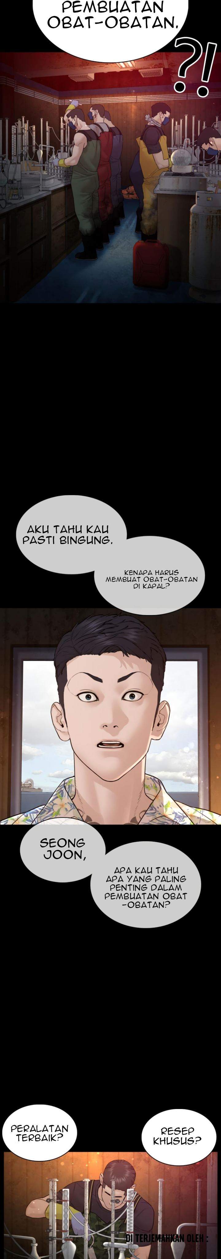 How To Fight Chapter 99 Gambar 25