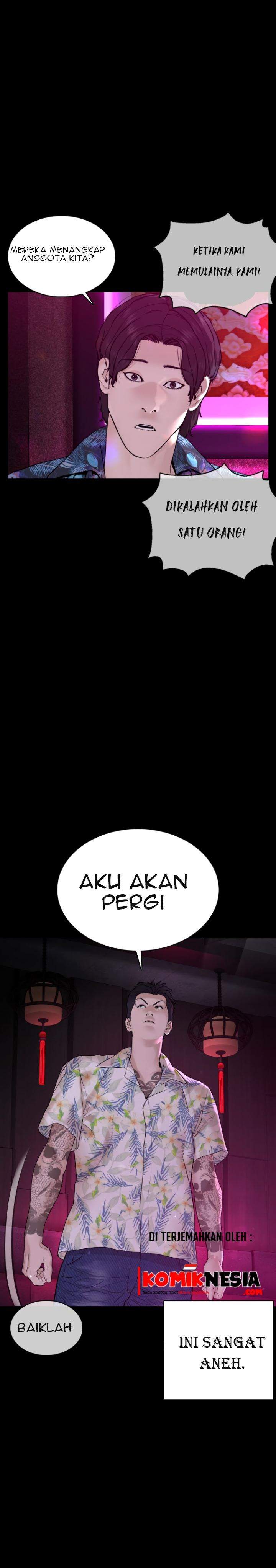 How To Fight Chapter 99 Gambar 39