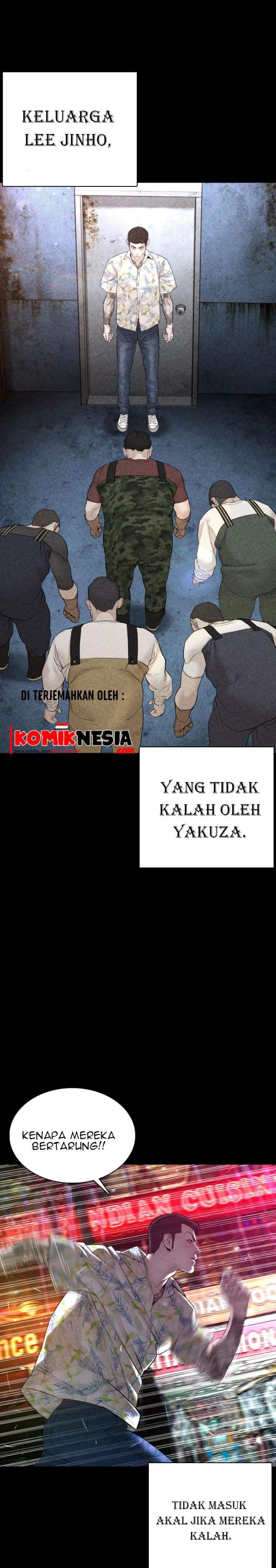 How To Fight Chapter 99 Gambar 40