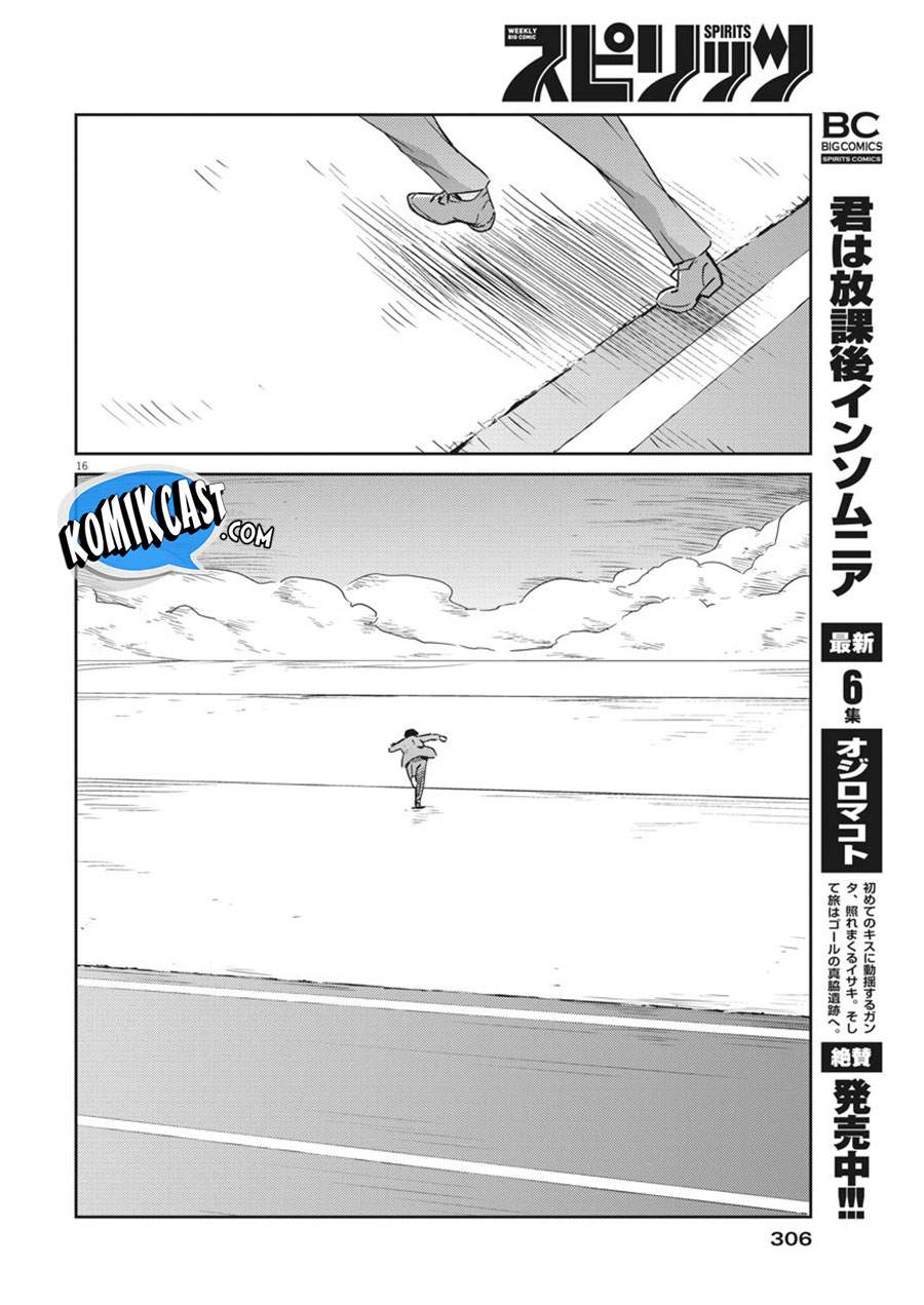 Kekkon Surutte, Hontou Desu Ka? Chapter 49 Gambar 14