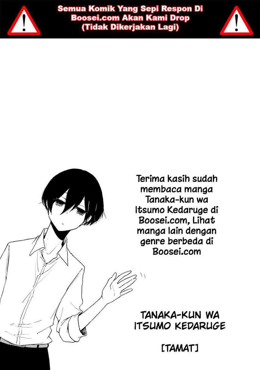 Tanaka-kun wa Itsumo Kedaruge Chapter 140 END Gambar 21