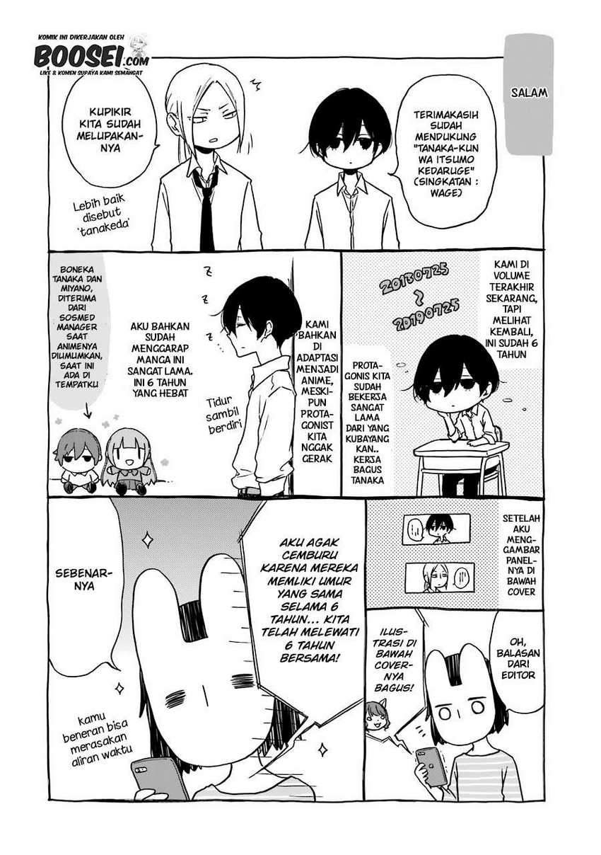 Tanaka-kun wa Itsumo Kedaruge Chapter 140 END Gambar 22